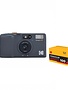 Kodak Kodak Snapic A1 35mm Full-Frame Film Camera Grey