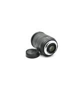 Nikon Pre-Owned Nikon AF-S DX Nikkor 18-200mm f/3.5-5.6 G ED IF VR APS-C Lens