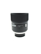 Tamron Pre-owned Tamron SP 35mm f/1.4 Di USD Lens for  Nikon F