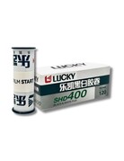 Lucky Lucky Luckypan SHD 400 Black & White Negative Film - 120 Roll Film