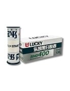 Lucky LUCKY SHD400 BLACK AND WHITE FILM-120