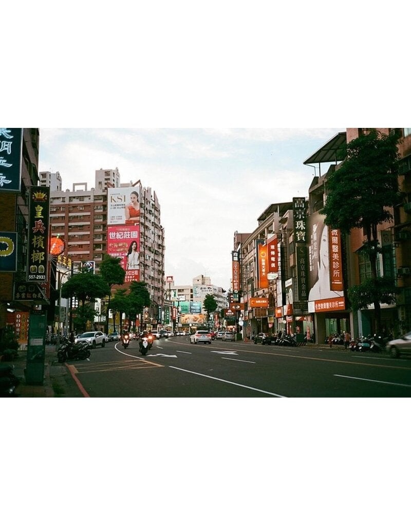 Alien Film AERONEGA 100 - 35mm Color Negative Film, 36 Exposure