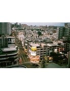 Alien Film AERONEGA 100 - 35mm Color Negative Film, 36 Exposure