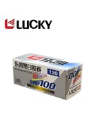 Lucky Lucky Luckypan SHD 100 Black & White Negative Film - 120 Roll Film
