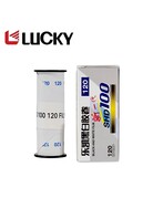 Lucky Lucky Luckypan SHD 100 Black & White Negative Film - 120 Roll Film