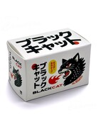Mr. Negative Mr. Negative Fun Pack,  3 Rolls of 35mm Film 108 Exp. Plus Swag