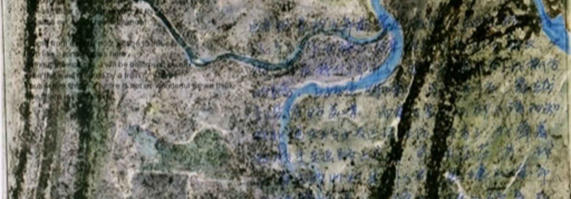 Memory Mapping Chongqing
