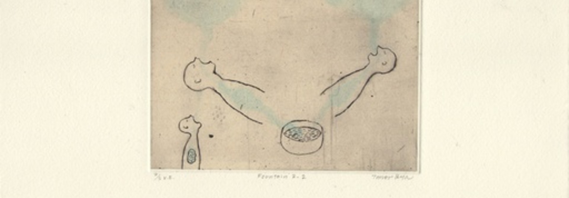 Fountain 2-2