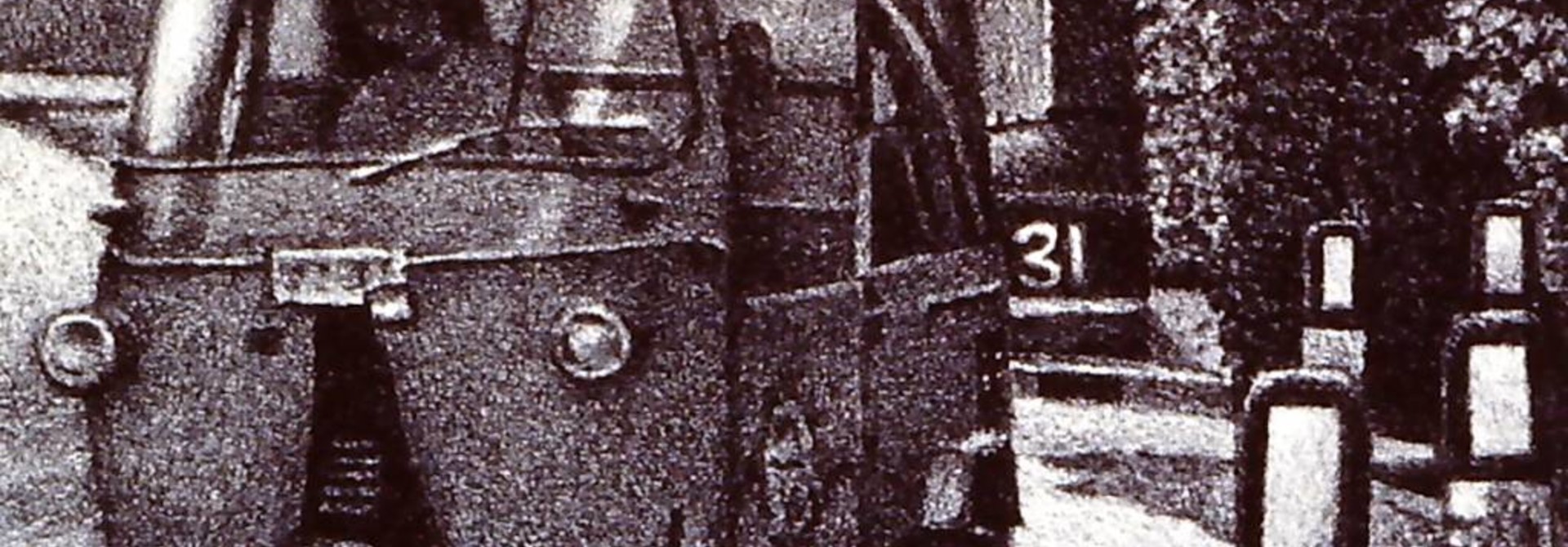 Bajaj