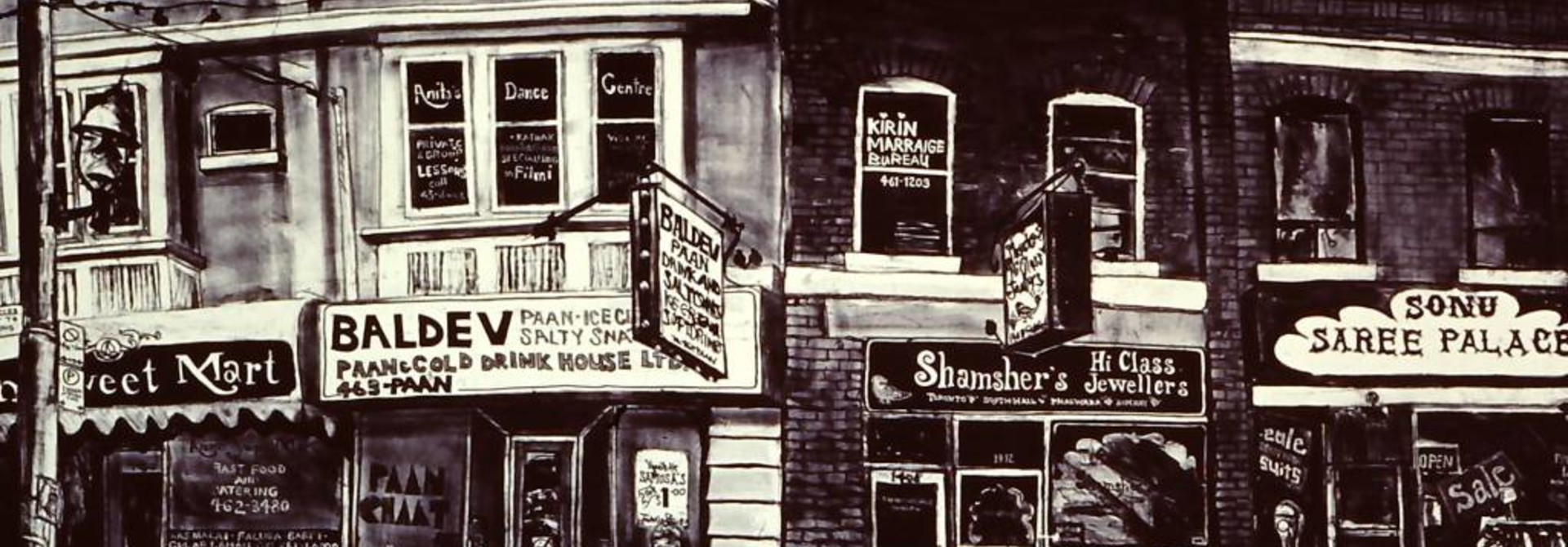 Anita's Dance Centre (Gerard St.)