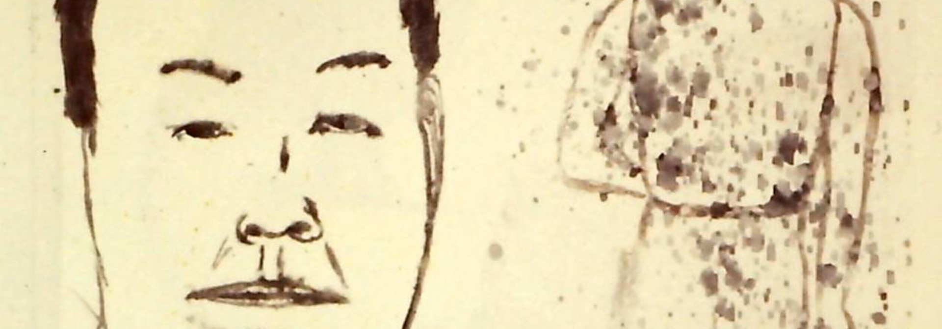 untitled (2/23 Monotypes)