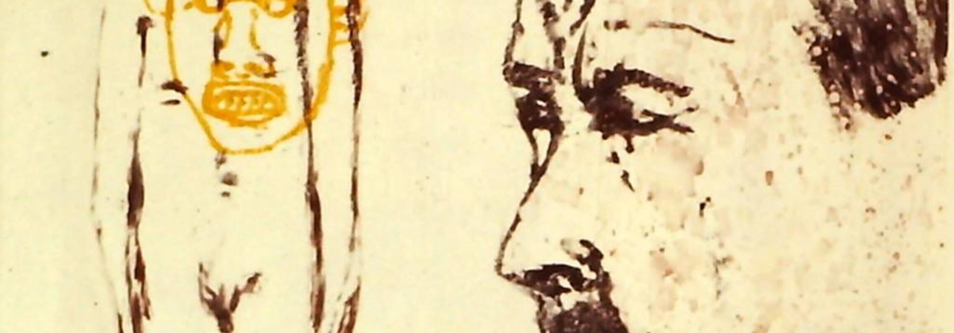 Untitled suite of 23 prints