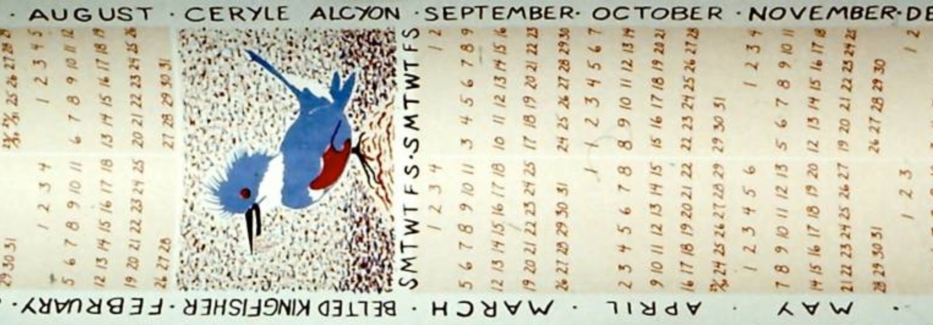 1995"