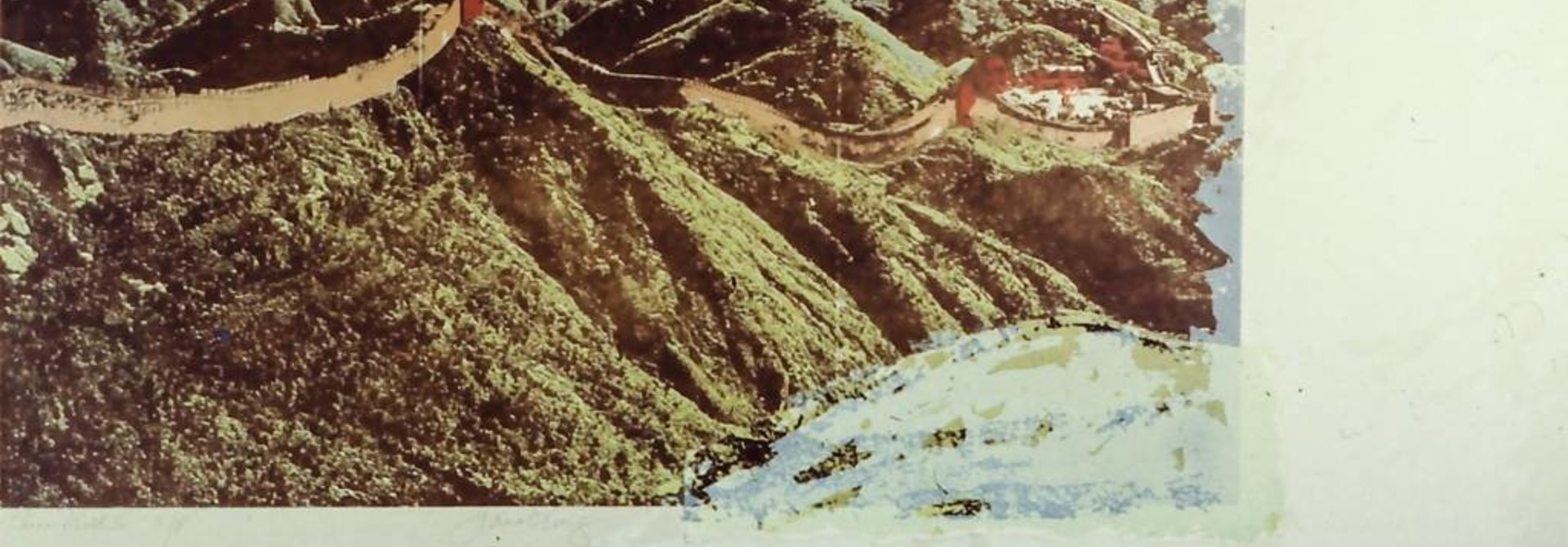 China Wall II