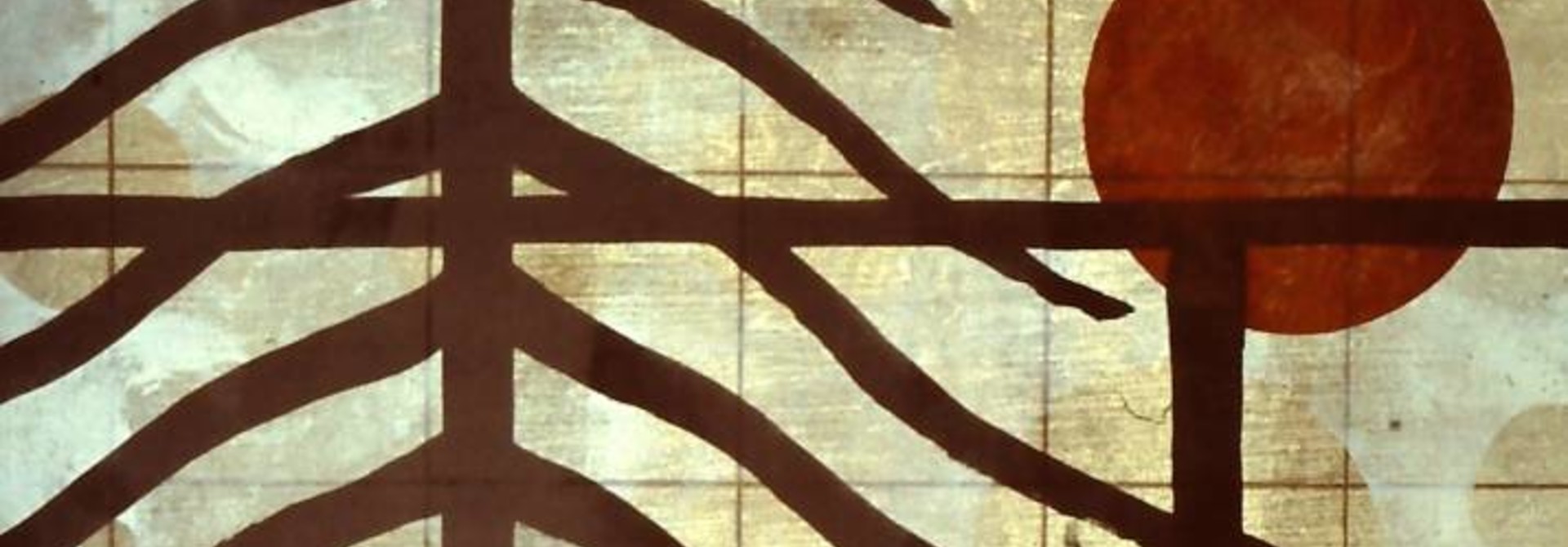 An Interval of Time I