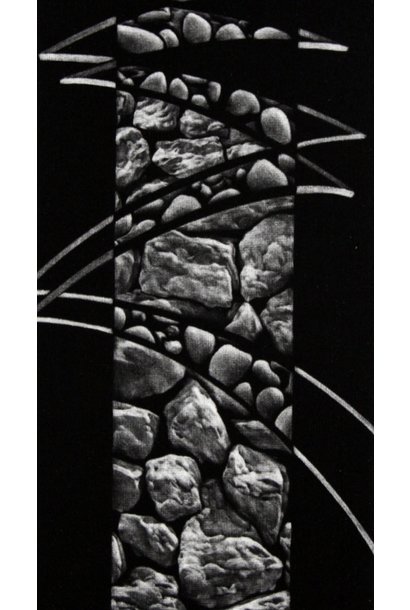 “Continuation / Accretion”, Masataka Kuroyanagi