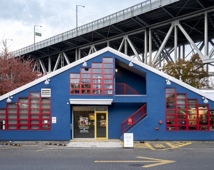 Granville Island Location