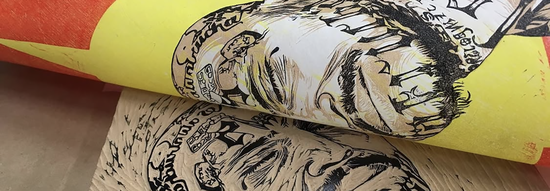 Woodblock printing |  Thursday evenings in June