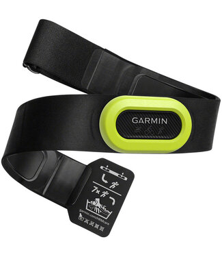 Garmin Garmin HRM-Pro Heart Rate Monitor