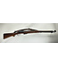 Schmidt Reuben 7.5x55 (Numbers Matching) C-4835 - 23in  - 6rd - Semi