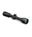 Vortex Diamondback/Diamondback Tactical
