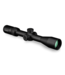 Vortex Diamondback/Diamondback Tactical