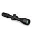 Vortex Diamondback/Diamondback Tactical