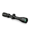 Vortex Copperhead Scope
