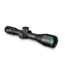 Vortex Venom Scope