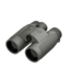 Leupold BX4-Range HD TBR/W Shadow Gray