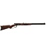 Winchester Winchester 1886 Deluxe Rifle Case Hardened .45-70 - Lever - 24" - 8+1 Rd