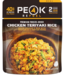 Chicken Teriyaki Rice New