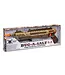 Bug-A-Salt Tacti-Kill Pump Salt Shotgun