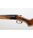 Stoeger Coach Gun 12ga G#5208 - 20in - 2rd - Break - Cond: E