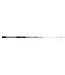 Veritas Spinning Rod 6ft6  M  2pc