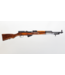 Siminov SKS 7.62x39 C-5050 - Semi Auto - Cond: New
