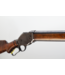 Winchester 1901 10ga D269 - 30in - Lever - Cond: G