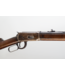 Winchester 38/55 G#5376 - 26in - Lever - Cond: G