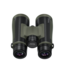 Bushnell Bushnell R5 12×50 Binocular