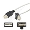 6" USB 2.0 A Male to A Female Right Angle Extension Cable, Silver (6 Inch)