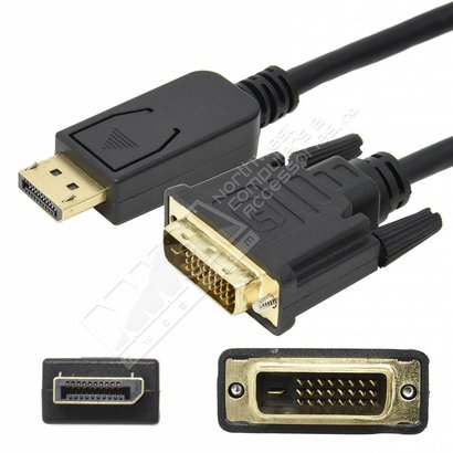 Displayport V1.2 to DVI Cable, Black (Choose Length)