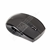 KUPI M800R Blue Trace 2.4Ghz wireless mouse (Gray)