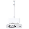 iPhone Lightning to VGA + Charging Adapter Cable, White