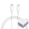 USB Type-C Wall Charger kit with 1M C-Lightning Cable 18W 9V 2A