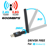 USB AC600 Wireless Adapter 5DBi Antenna