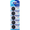 PKCELL 5-Pack CR2430 3V Button Cell Lithium Manganese Battery