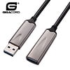 Gigacord Gigacord 35M (115Ft) USB 3.0 AOC Fiber Male Female Extension Cable
