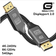 Gigacord Gigacord 10 Foot Displayport 2.0V Cable UBR13.5 54Gbps 4K-240Hz, 8K-120Hz, Braided, Locking Latch