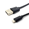 15ft 8-Pin Lightning Cable for iPhone iPad AirPods, Shielded USB, Black