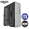 Cryo-PC Cryo-PC Mini ITX Aluminum Case with 180W PSU (80+ Bronze) RGB LED (Choose Color)